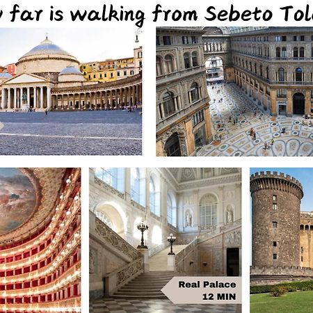 Апартаменты Sebeto Toledo Неаполь Экстерьер фото